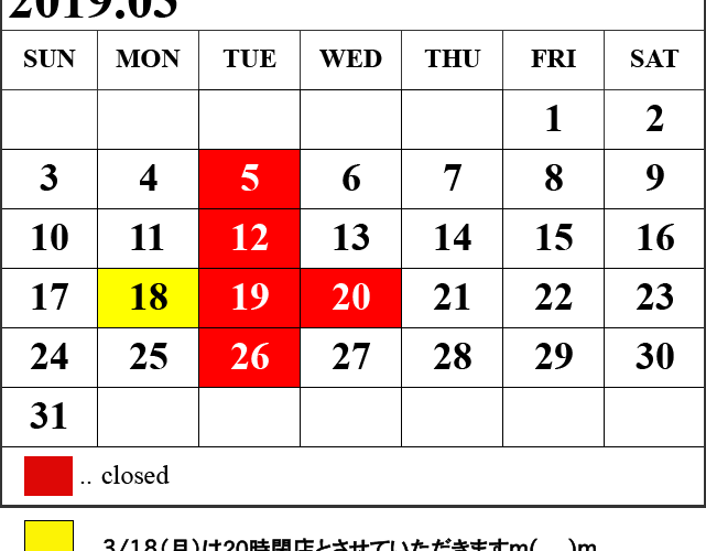 【Information!! 3.02】