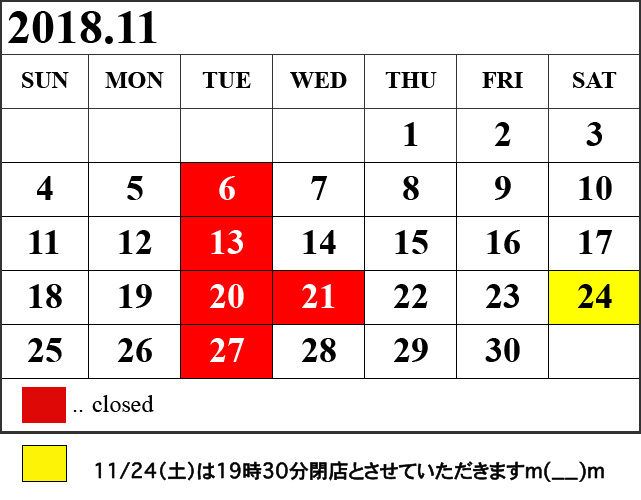 【Information!! 10.31】